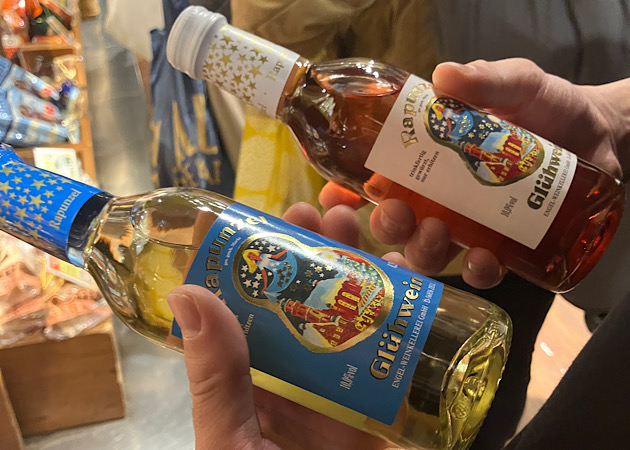 KALDIで購入したクリスマス用ホットワインのボトル