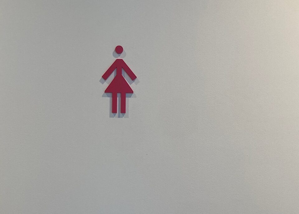 江別蔦屋書店のピクトグラム