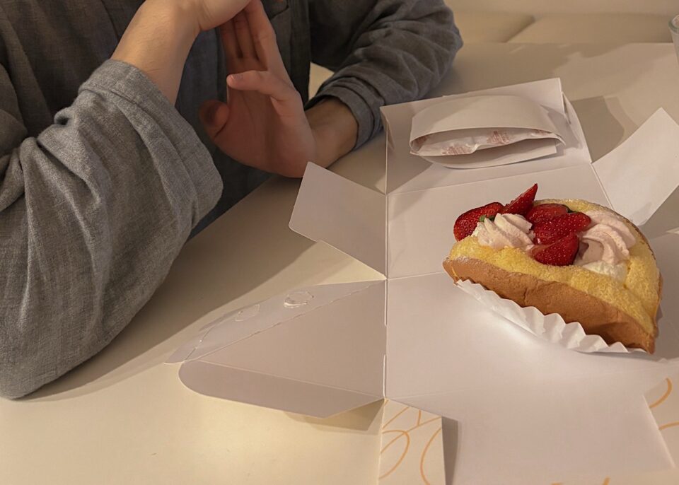 夫ときのとやのオムケーキ